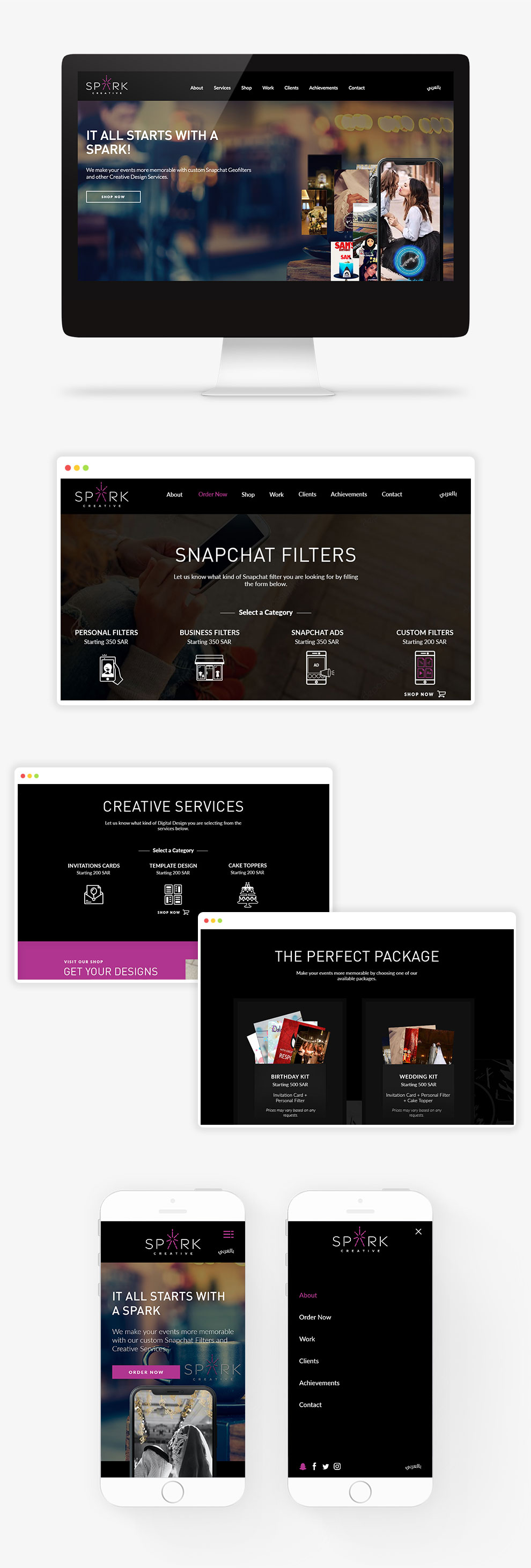spark creative