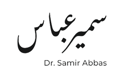 Dr-Samir-Abbas-Logo