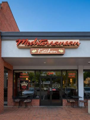 Mediterranean Kitchen